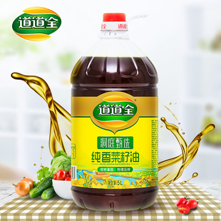 道道全洞庭甄选纯香菜籽油5L 非转基因物理压榨 香味纯正食用油