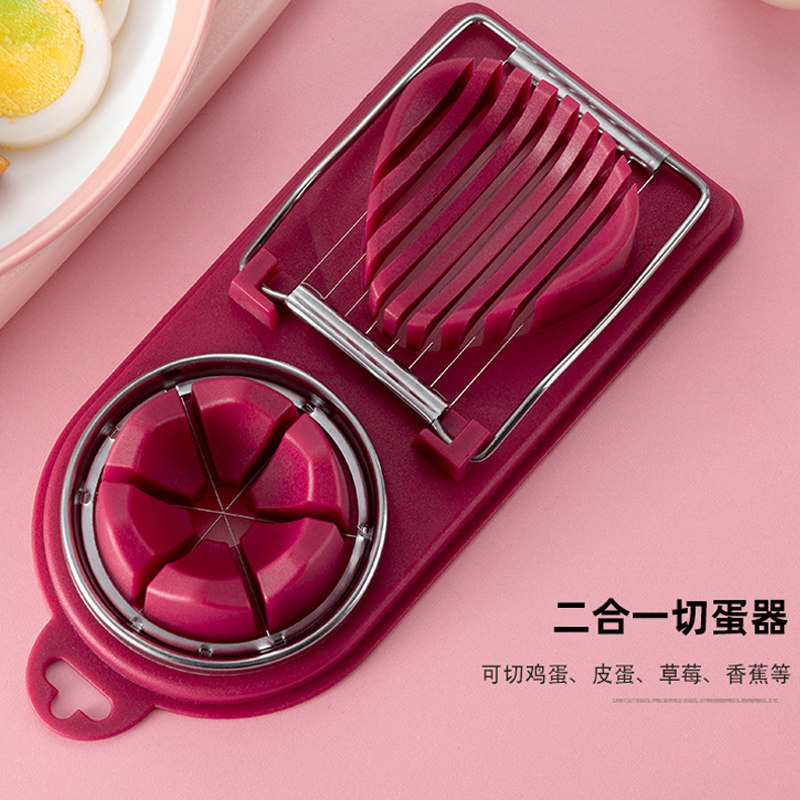 创意二合一切蛋器花式鸡蛋切片分割器不锈钢切果器多功能切蛋器