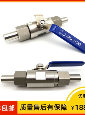 304/316不锈钢焊接球阀Q21F-64P DN10 φ14 对焊活接球阀 m20*1.5