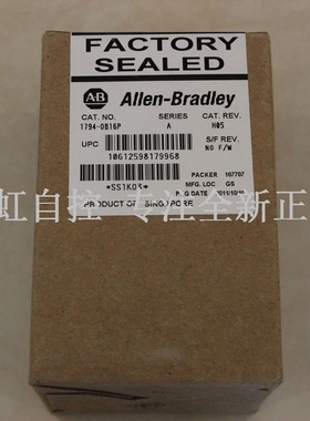 议价1761-CBL-HM02器 PLC控制器 1761CBLHM02