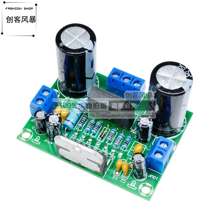 功放板模块大率双发烧单