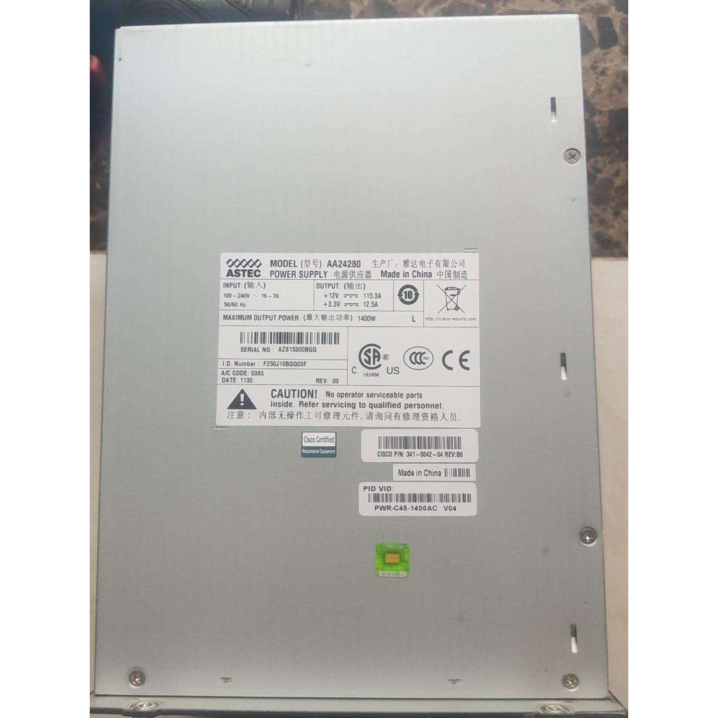 释迦自动化思科4507R+E