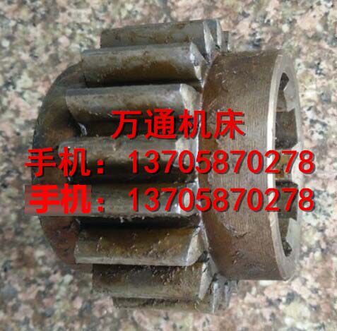 长沙第二机床 金岭机床CW6163 CW6180齿轮