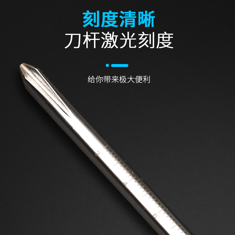 日本福冈螺丝刀一字十小