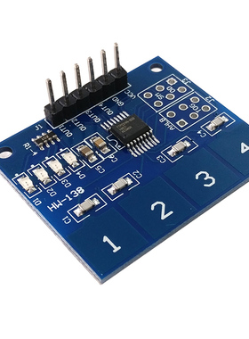 TTP224 4路 电容式 触摸开关 数字触摸传感器 模块