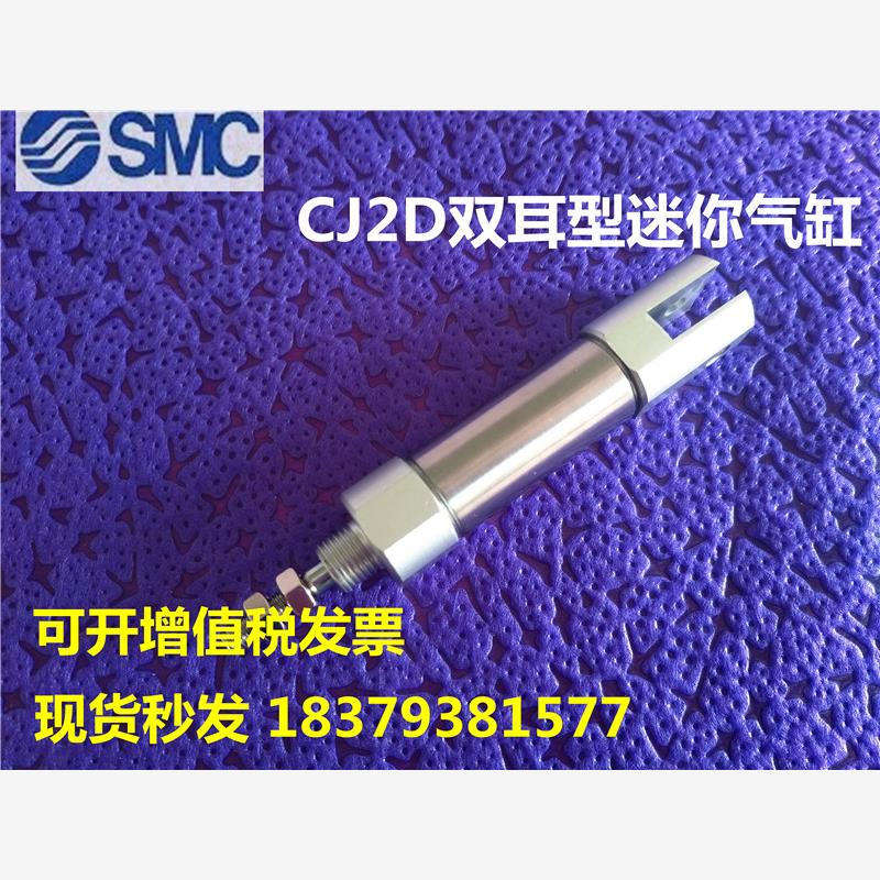 新款CJ2KD10/6-35Z/47B