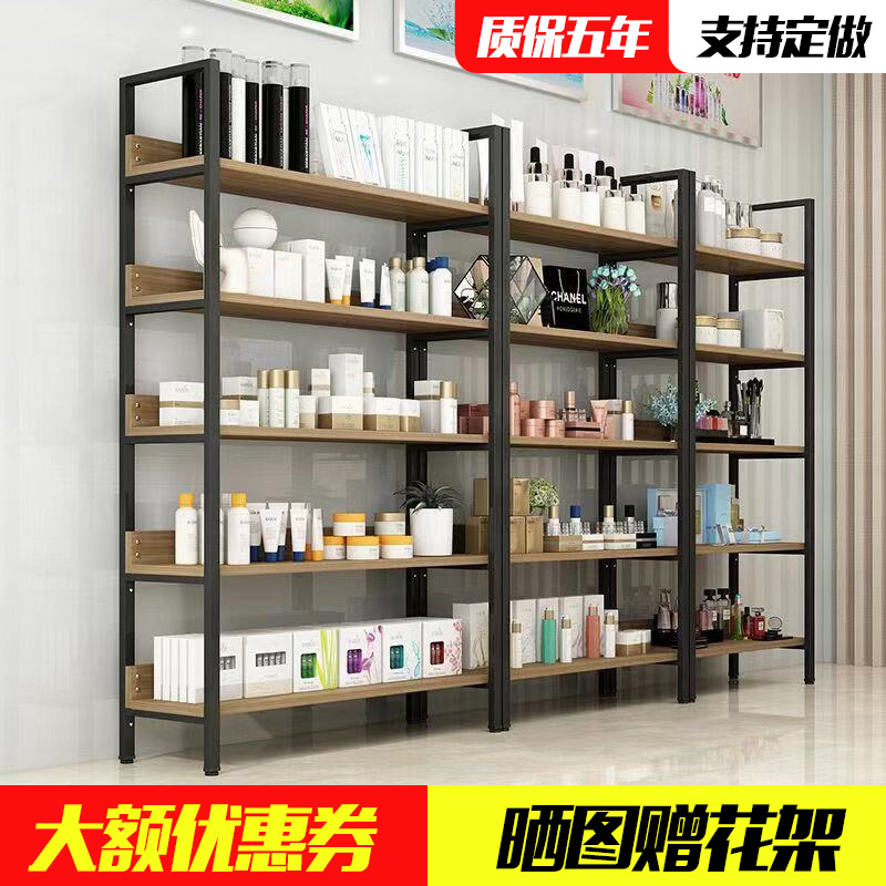 超市货架展示置物便利店