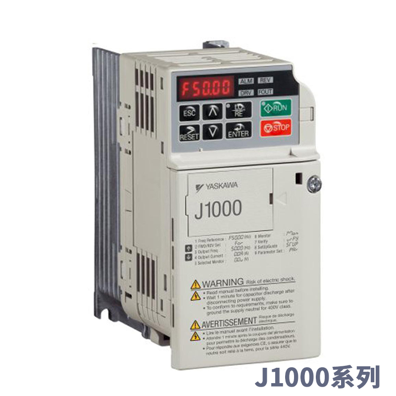 议价安川变频器J1000系列 CIMR- JB4A0004BBA 0.4/0.75/1.5/2.2/3