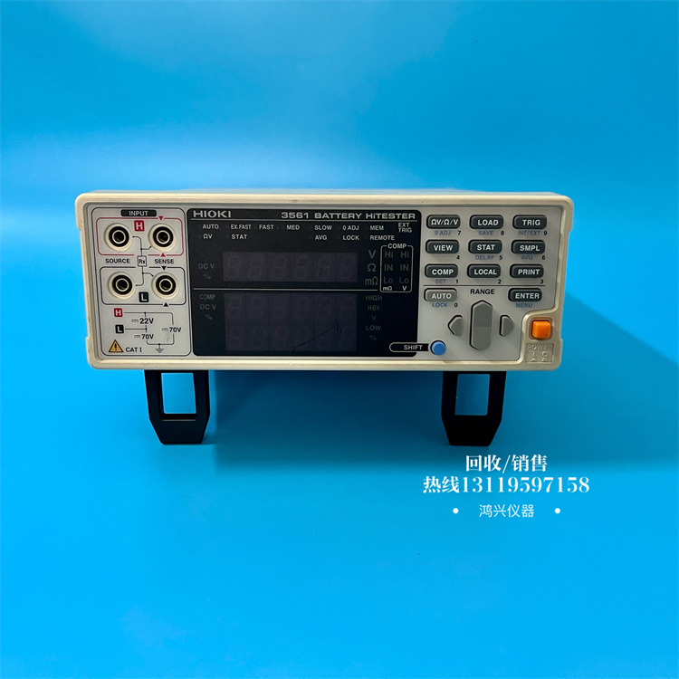 正品日置/HIOKI BT3561 BT3563 BT3562 BT3562A电池内阻测试仪