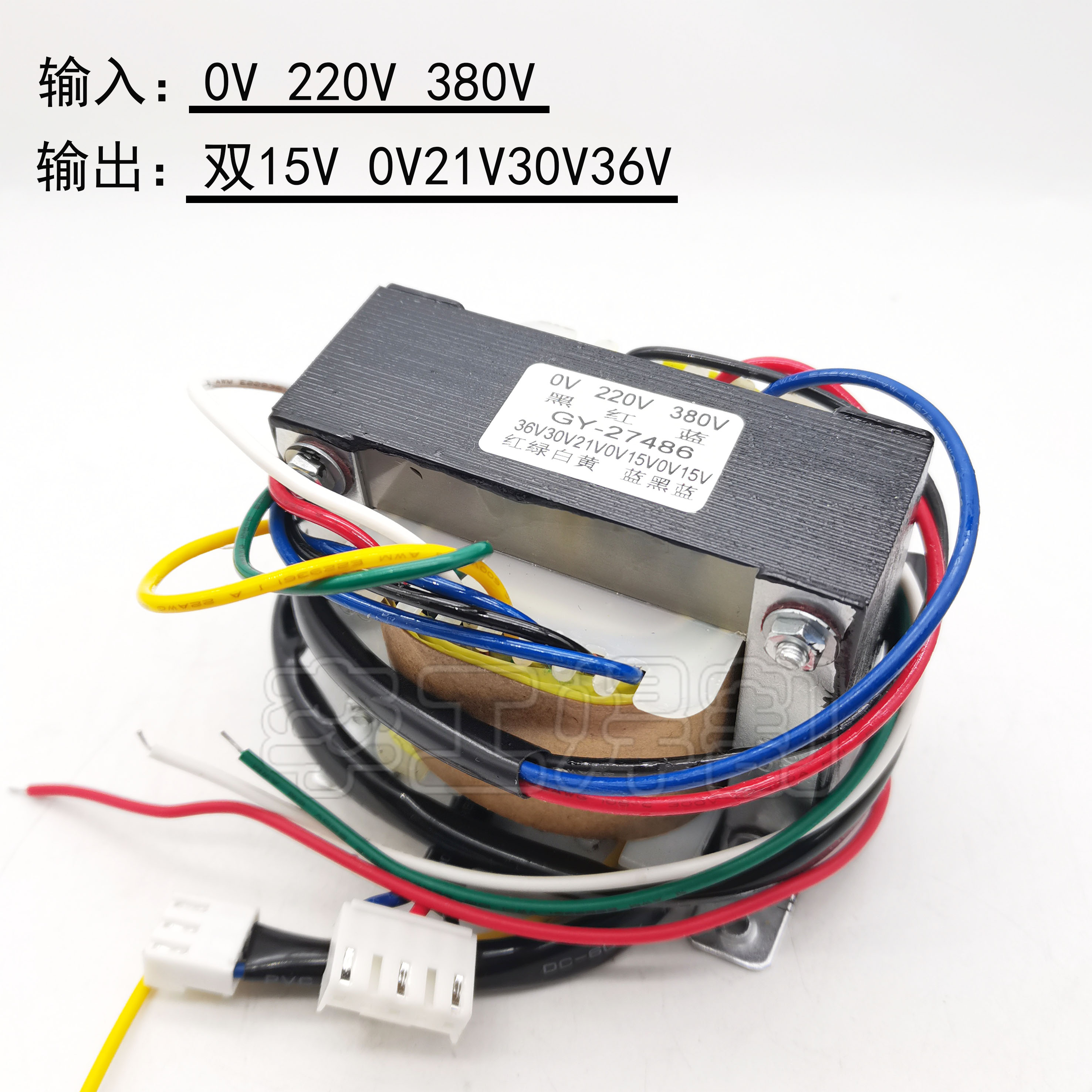 双电压焊机控制变器工频