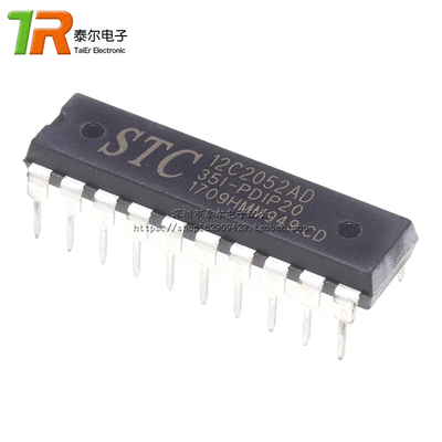 直插 STC12C2052AD-35I-PDIP20 单片机 全新原装