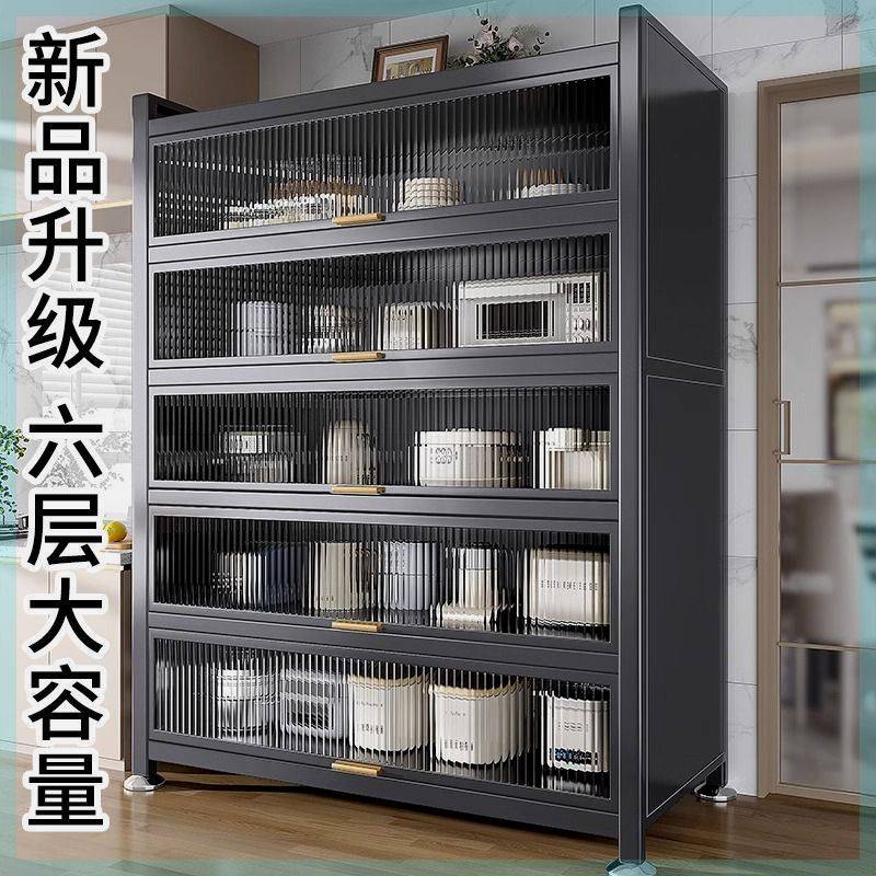 特价清仓厨房置物架防尘落地多层碗柜收纳柜万能家用饭碗储物架子