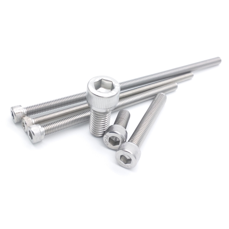 不锈钢内六角螺栓杯头丝