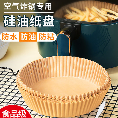 Oilabsorngpefrykdc