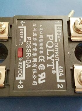 单相直流控制交流 固态继电器PQSSR-10DA MGR  FDR110A可控硅模块