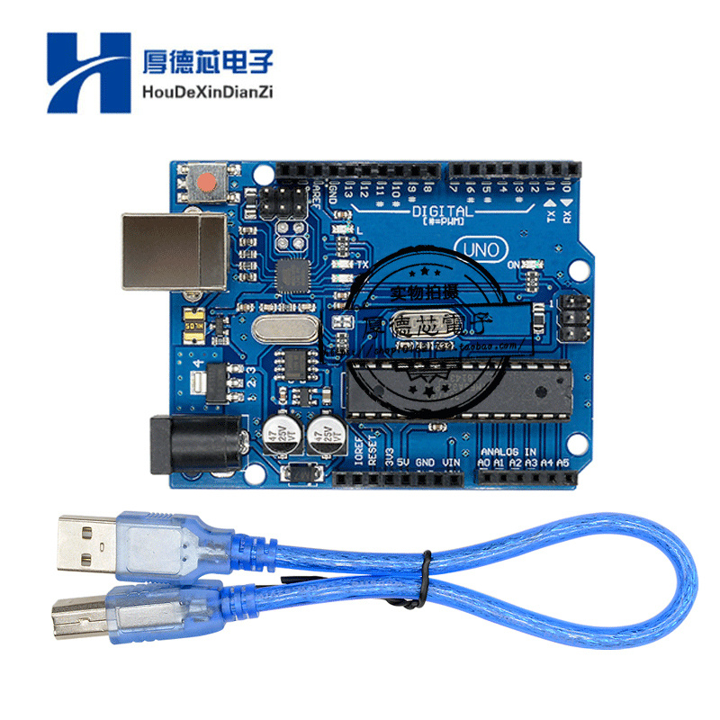 主板开发单片机入门学习