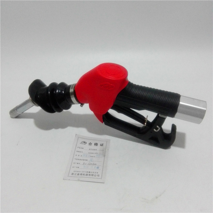 油气回收加枪汽自封机动