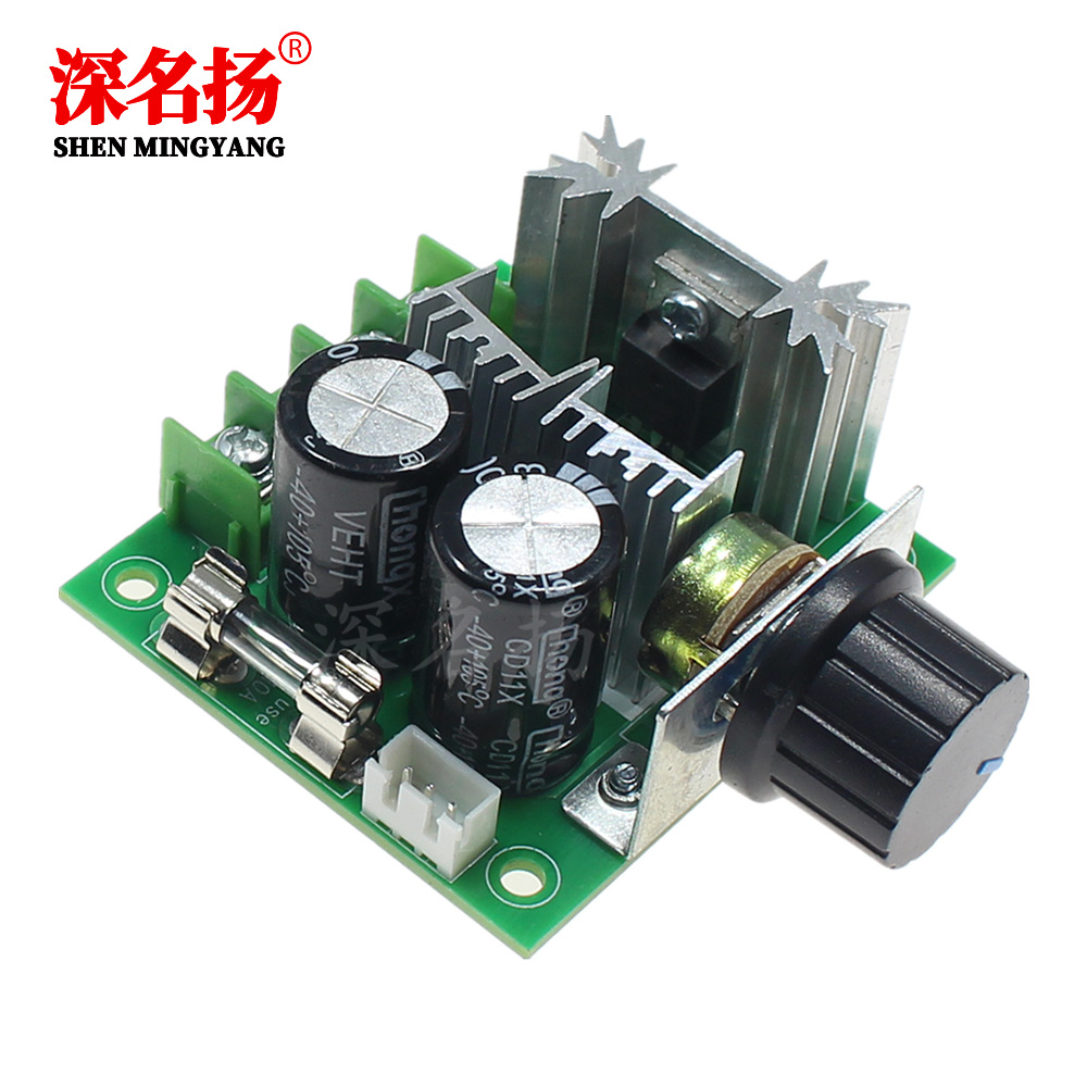 PWM直流电机调速器 泵无级变速调开关模块高效率12V-40V 10A