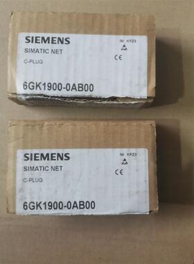 西门子6GK1900-0AB00库存现货正品 100元/个 不议议价