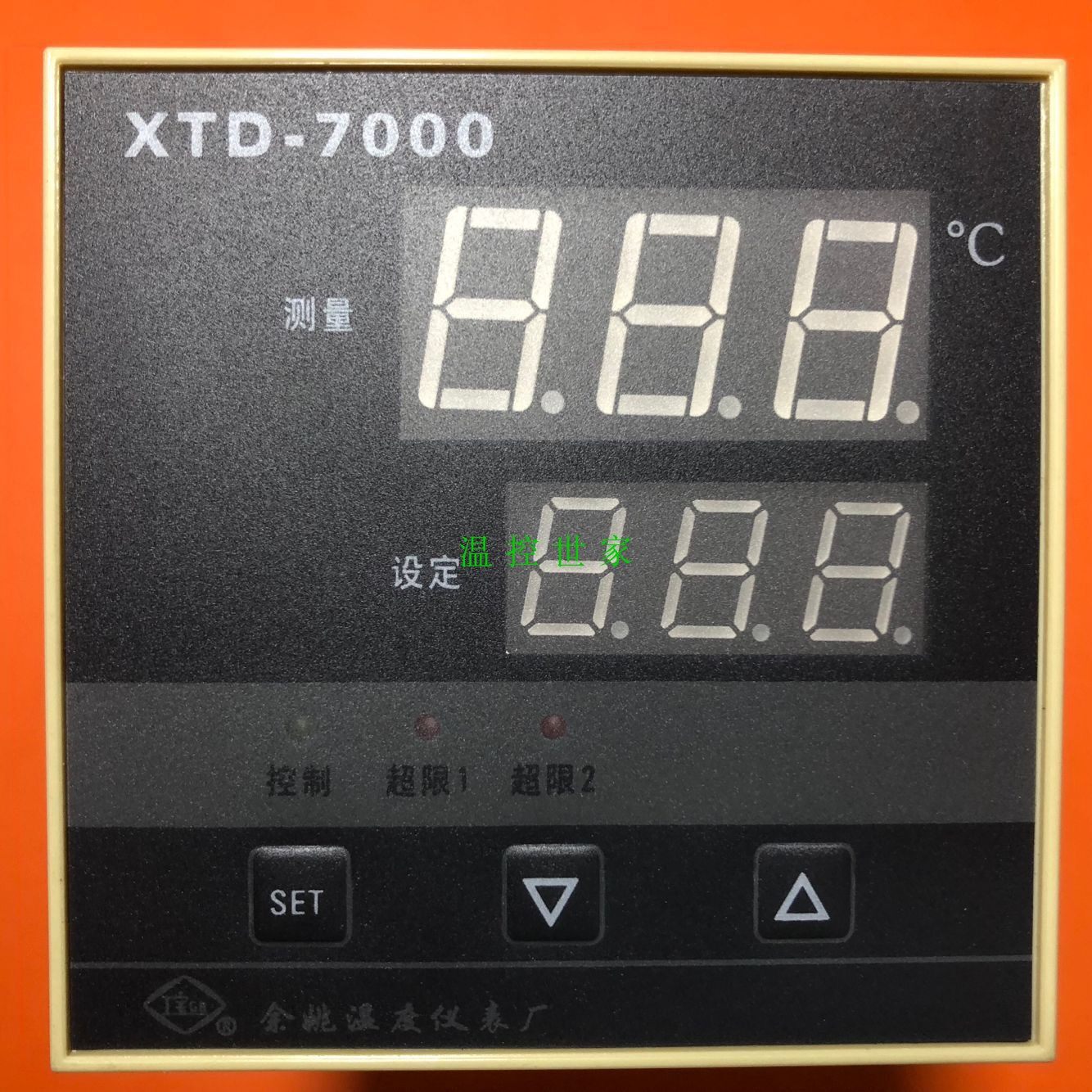 正品XTD-701W-C余姚温度仪表厂快软显示调节仪XTD-7000系列