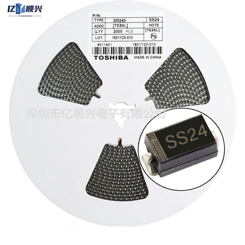 贴片肖特基二极管 SS58 5A/80V SMA(DO-214AC) 原装晶导微