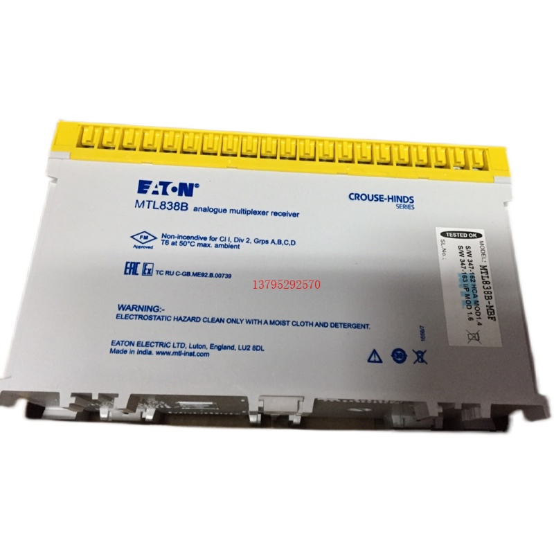 英国MTL-进口隔离器安全栅MTL838B-质保一年 现货多多
