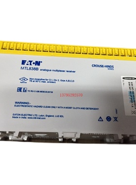 英国MTL-进口隔离器安全栅MTL838B-质保一年 现货多多