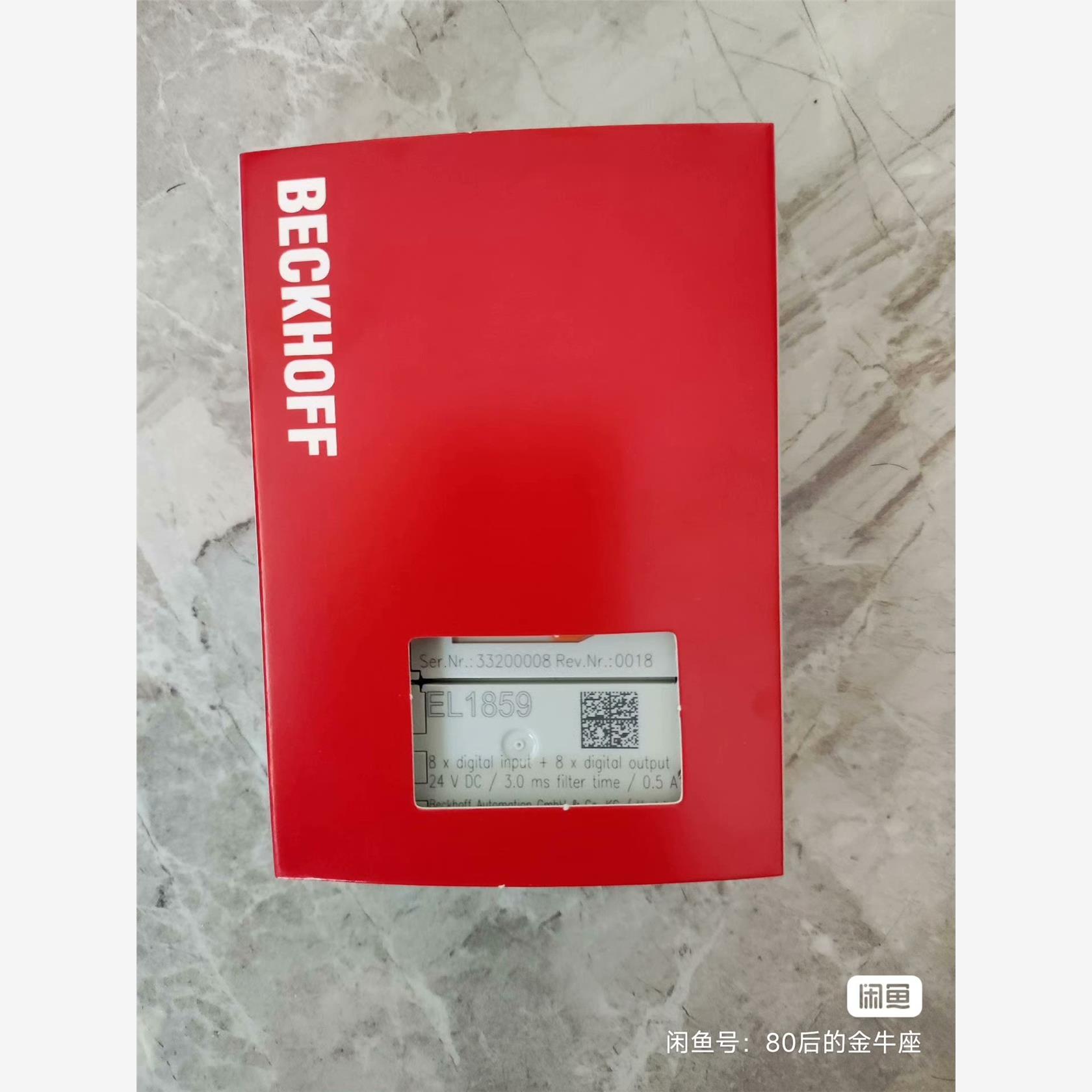 倍福EL1859，成色新带包装发货议价