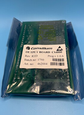 康士廉 Consilium 火警电路板 CS4000 462