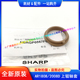 上辊轴套 2008D 夏普AR 原装 2028 1808S 2328 定影 2308D 2718