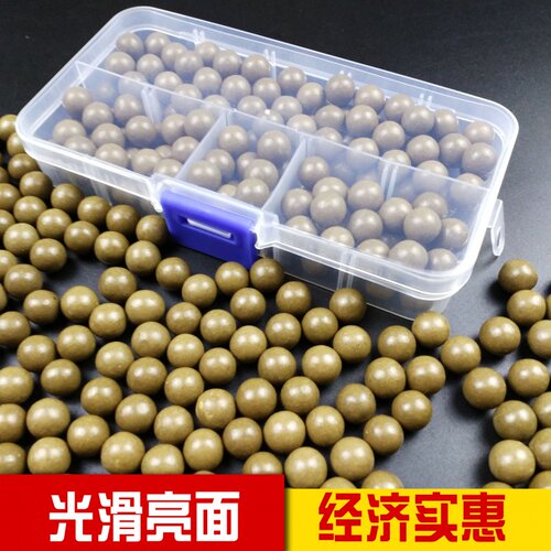 安全泥丸公斤子弹超硬陶