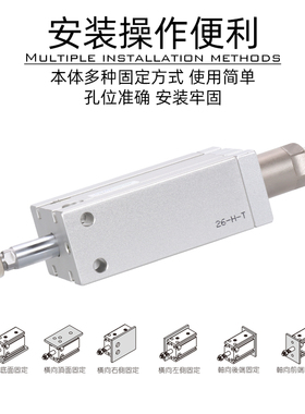 新款气缸MDJ/MK16x5x10x15x20x25x30x35x40x45x50x55x60S包邮