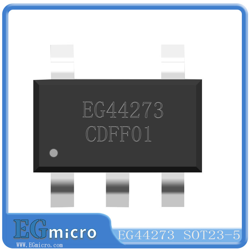 EG44273低侧单通道驱动芯片SOT23-5 兼容IRS44273