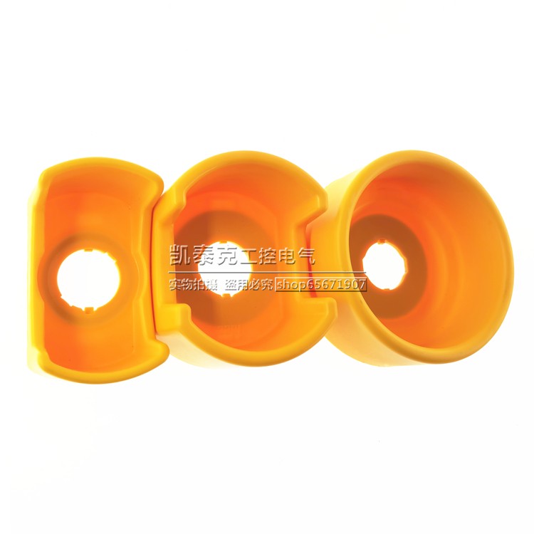 idec和泉EMO保护罩HW9Z-KG1 HW9Z-KG2 HW9Z-KG3