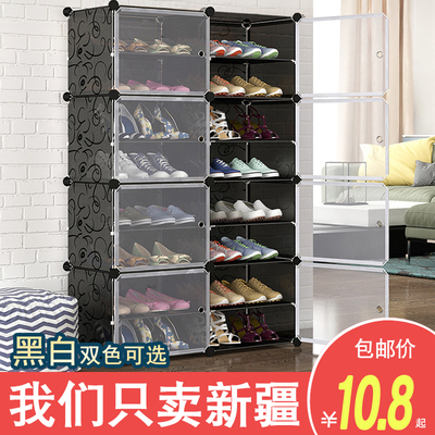 新疆包邮简易鞋柜大容量家用防尘收纳神器多层组装鞋架门口置物架