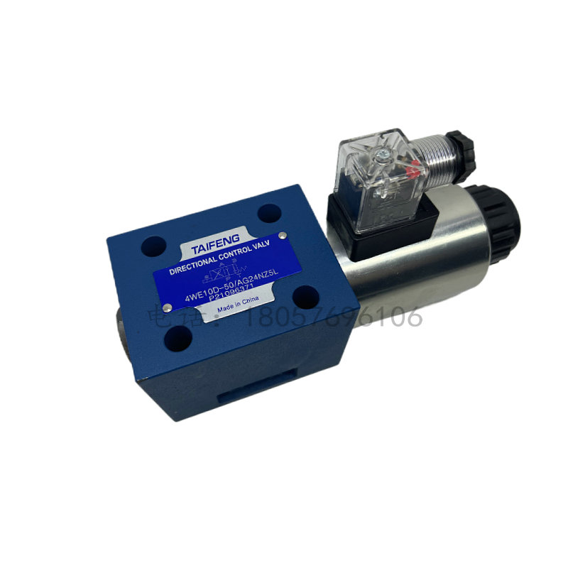 TAIFENG泰丰4WE10E 4WE10D 4WE10J 4WE10H 4WE10G液压电磁阀现货
