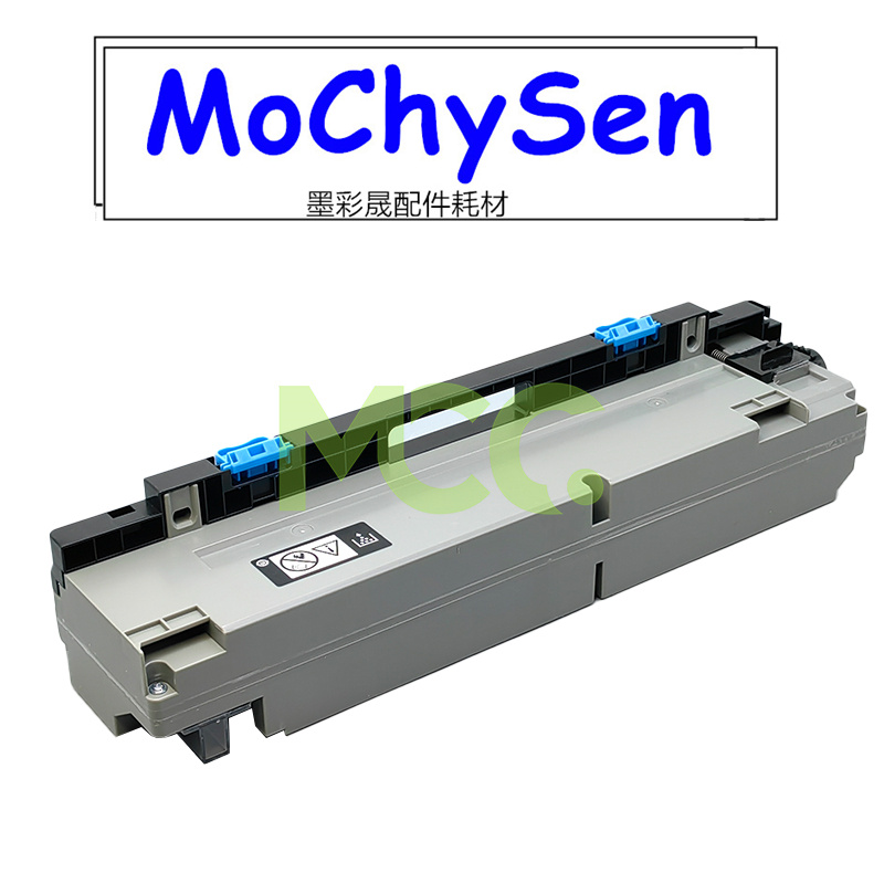 柯美C250i 废粉盒 集收盒 C360i C300i C7130i 450i 废粉仓WX-107