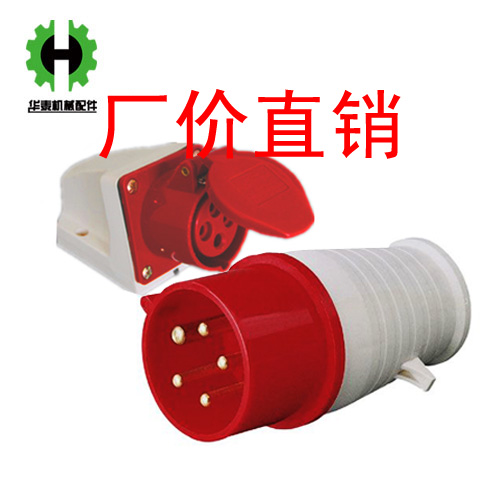 注塑机模温粉碎吸料工业