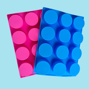 Round Cake Decorating Mould Baking Mousse Soap Mold 蛋糕模具