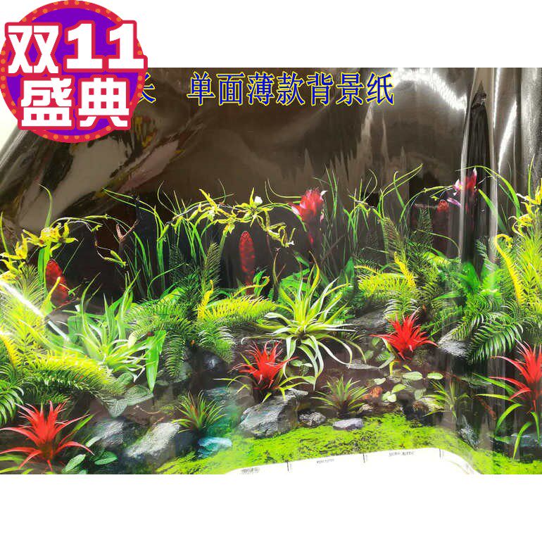 重叠岩石墙纸石头水草背景鱼缸水族箱壁纸壁画背景画纸高60厘米