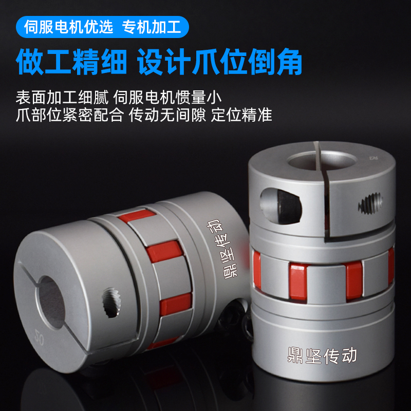 现货包邮铝合金梅花夹紧