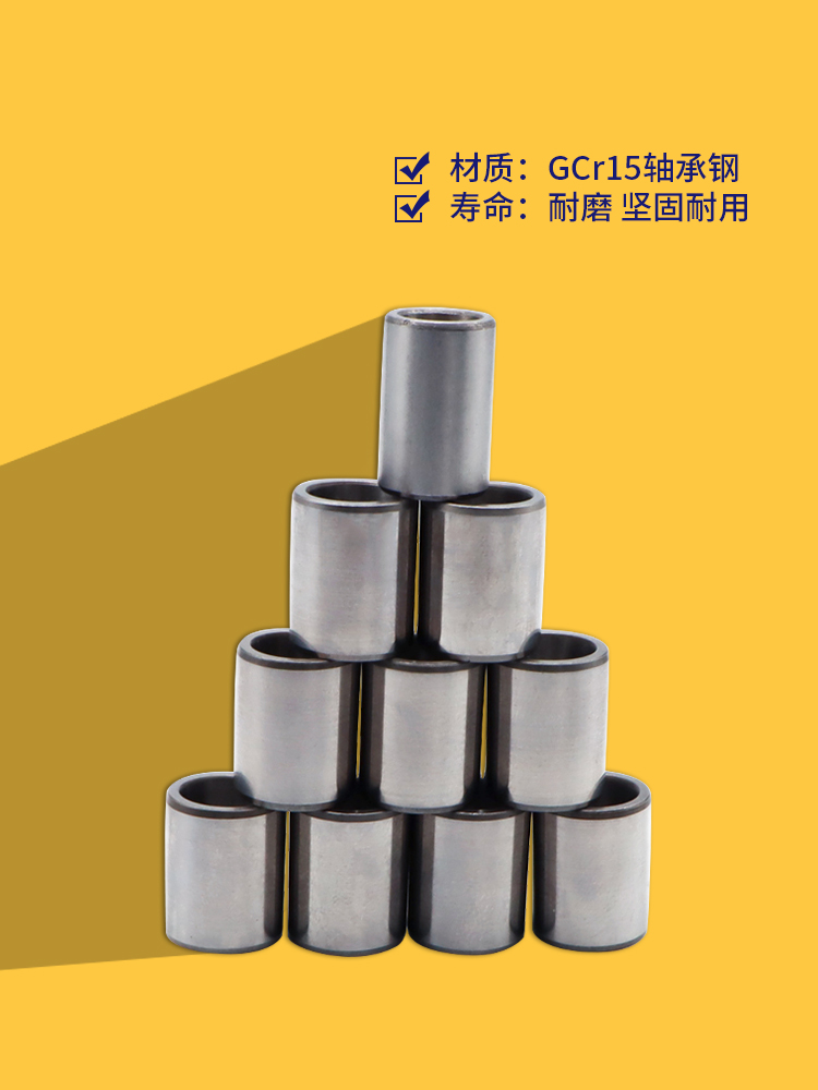 钢套轴衬内径外承耐磨定