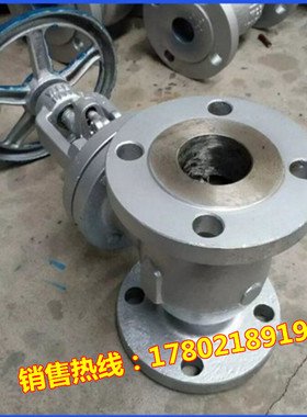 Z41H-150LB ANSI碳钢API美标磅级电站高温铸钢法兰闸阀DN50-DN300