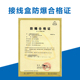上海耀华本安型防爆不锈钢接线盒化工厂地磅汽车衡化工厂接线盒