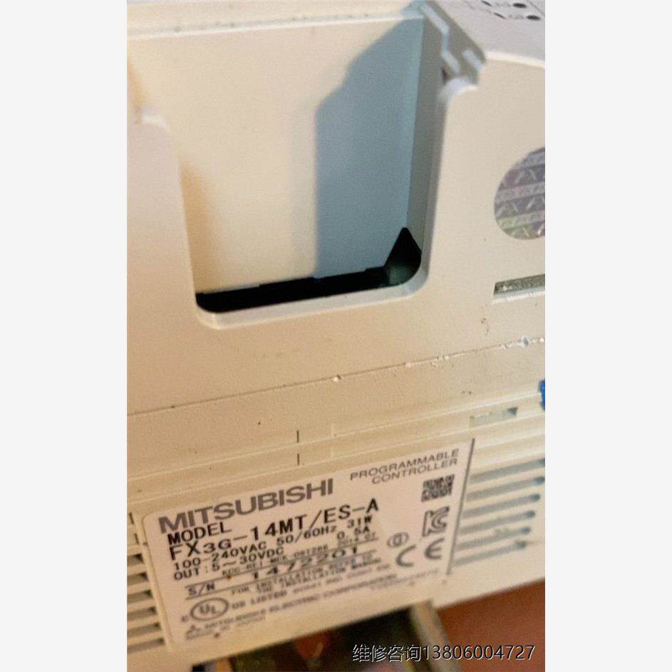 非实价议价议价三菱PLC控制器模块，型号：FX3G-14MT/ES-A，功议