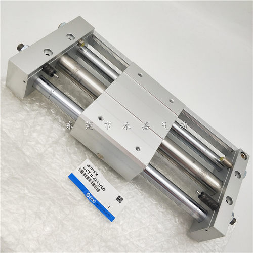 议价杆气缸CY1L25H-50B/100B/150B/200B/250B/300B/350B/400BS