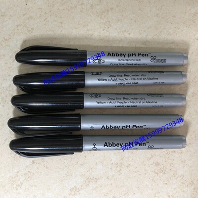 Abbey pH值测试笔 ph酚黄测试笔 酸碱度测试笔