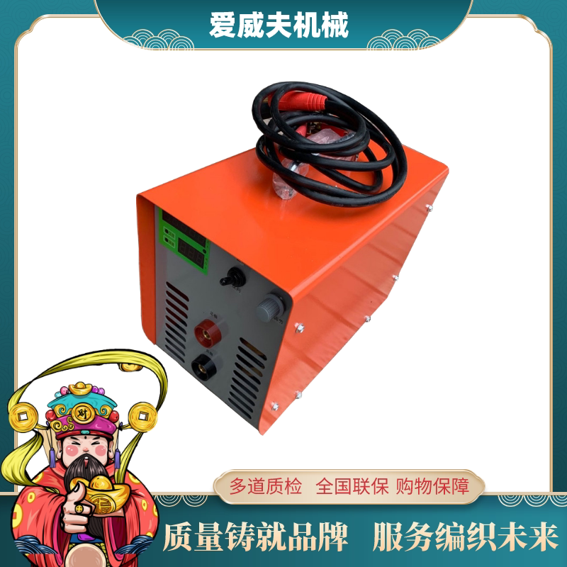 金属修复刷镀机锡油缸磨