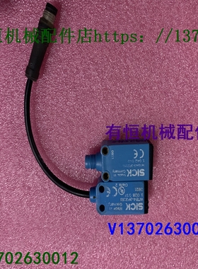 议价机西克传器 WTB4S-3P2161 WTB4-3P3161