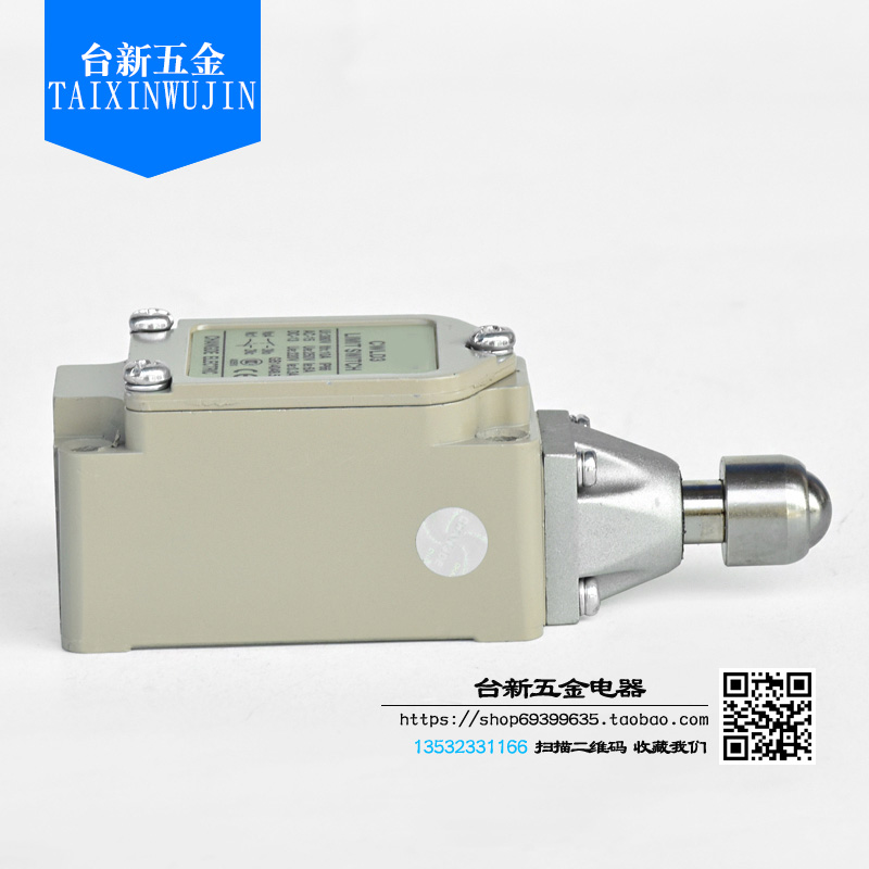 原装正品行程开关带滚轮